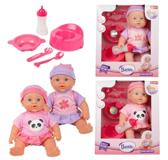 Babypop 31 cm met acc. 02287Z
